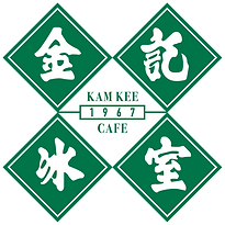  世博娛樂 kamkee cafe